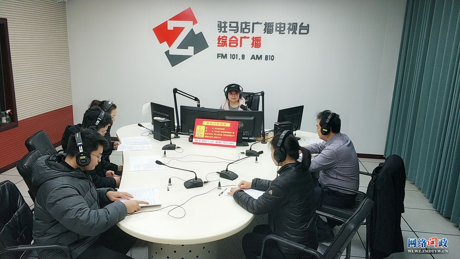 1705909435496045.jpg 微信图片_20240122154306.jpg