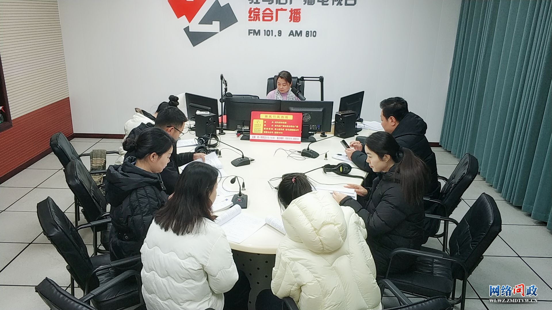 微信图片_20240126115234.jpg