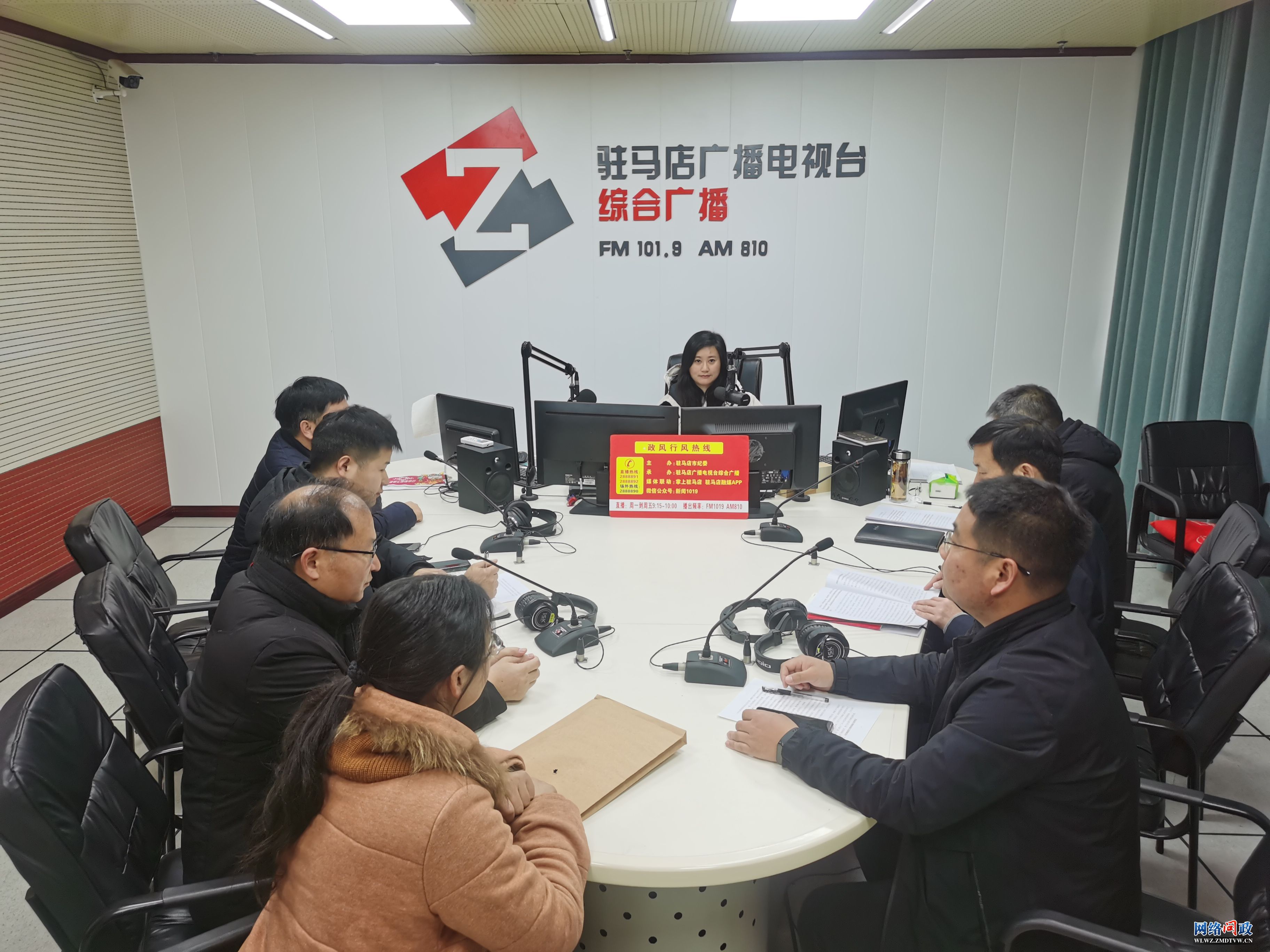 微信图片_20240226111337.jpg