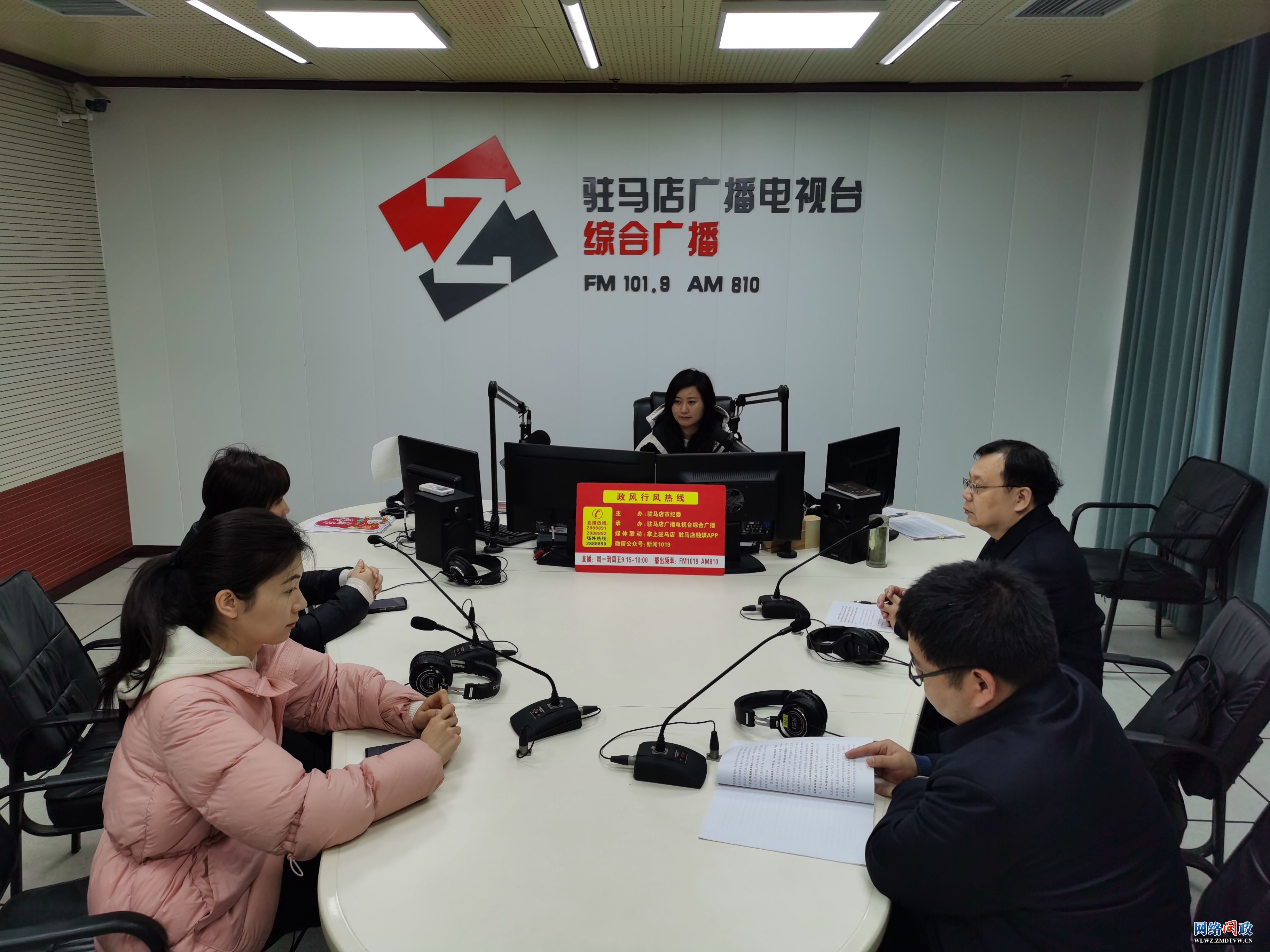 微信图片_20240227151422.jpg