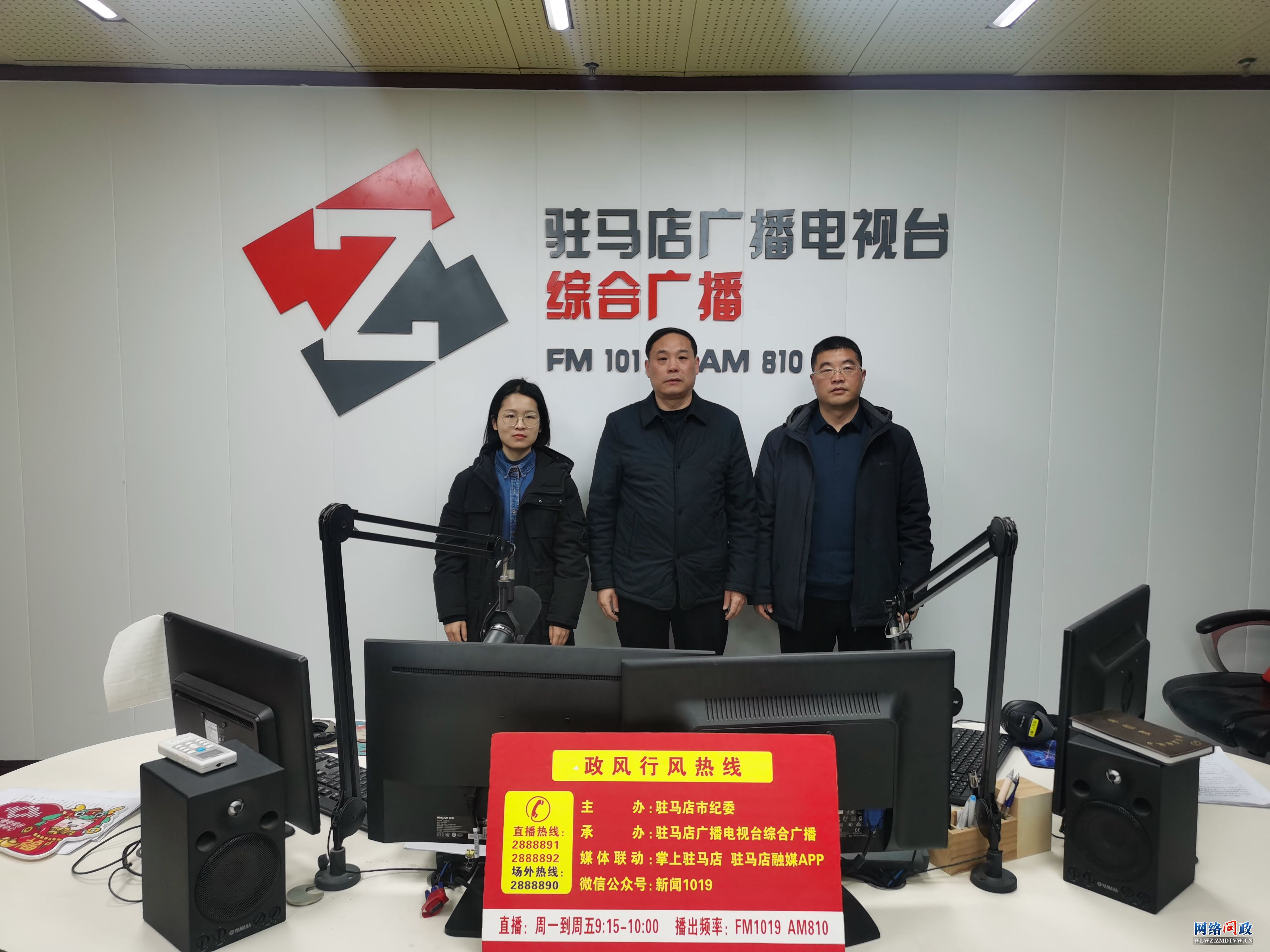 微信图片_20240228153317.jpg