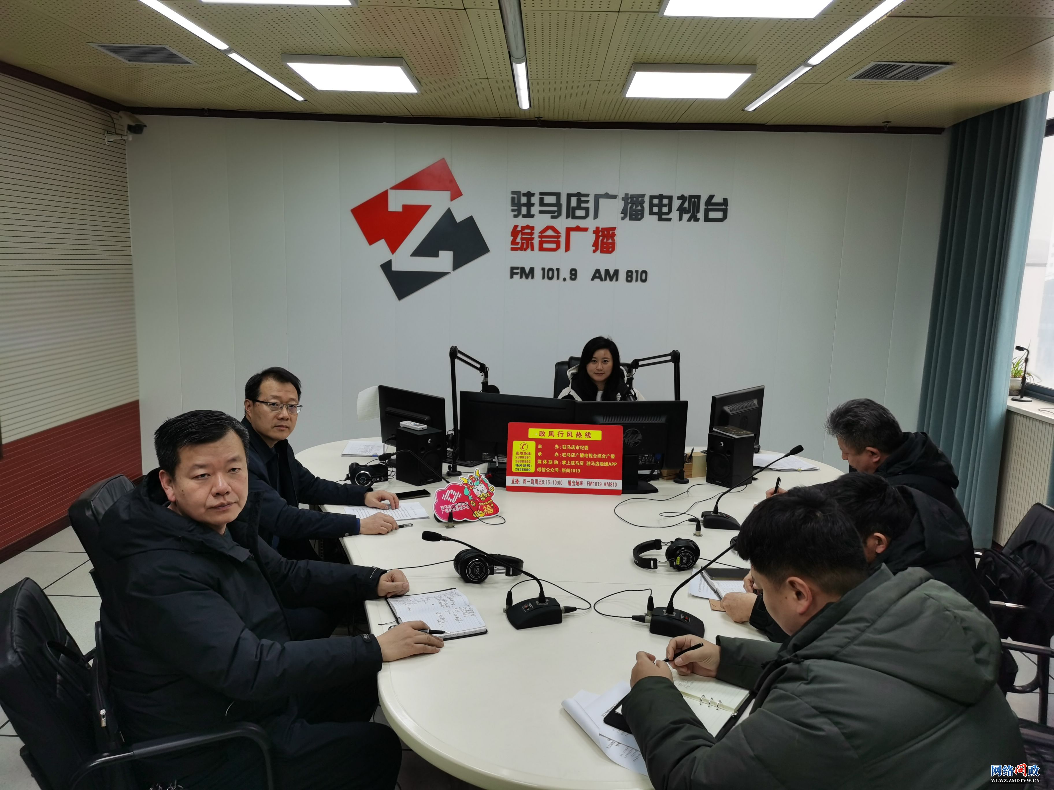 微信图片_20240301094023.jpg