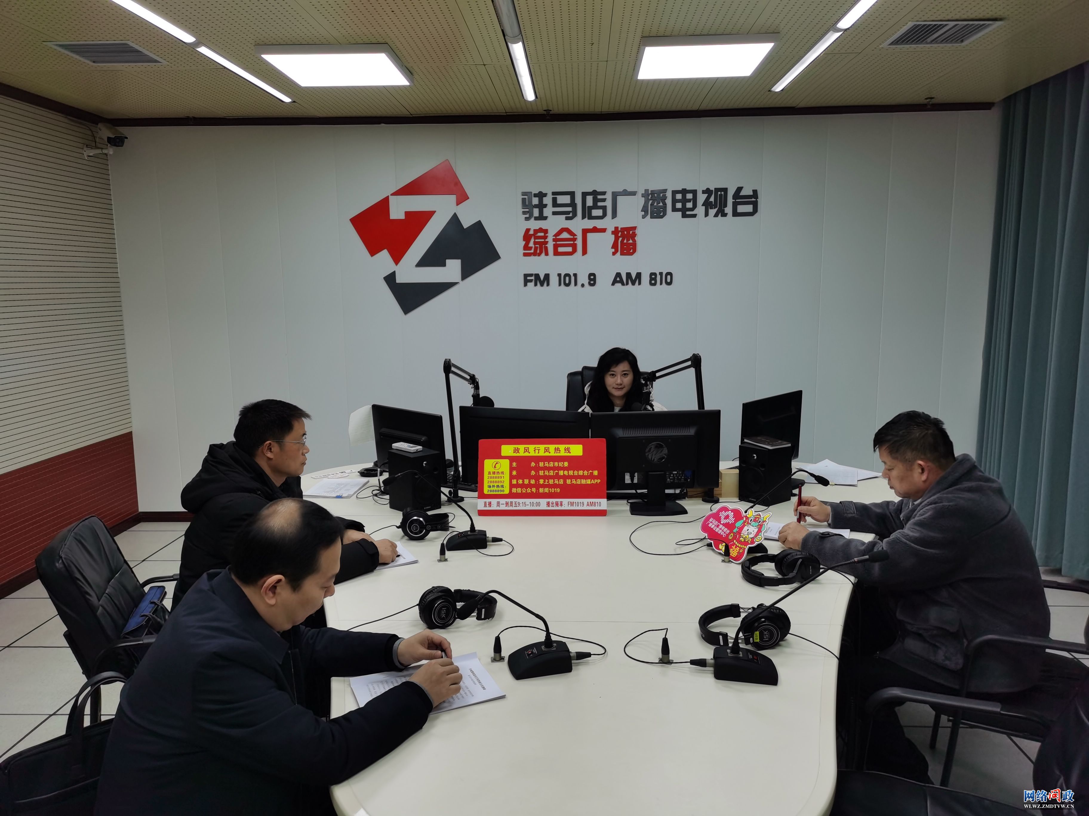 微信图片_20240301151007.jpg