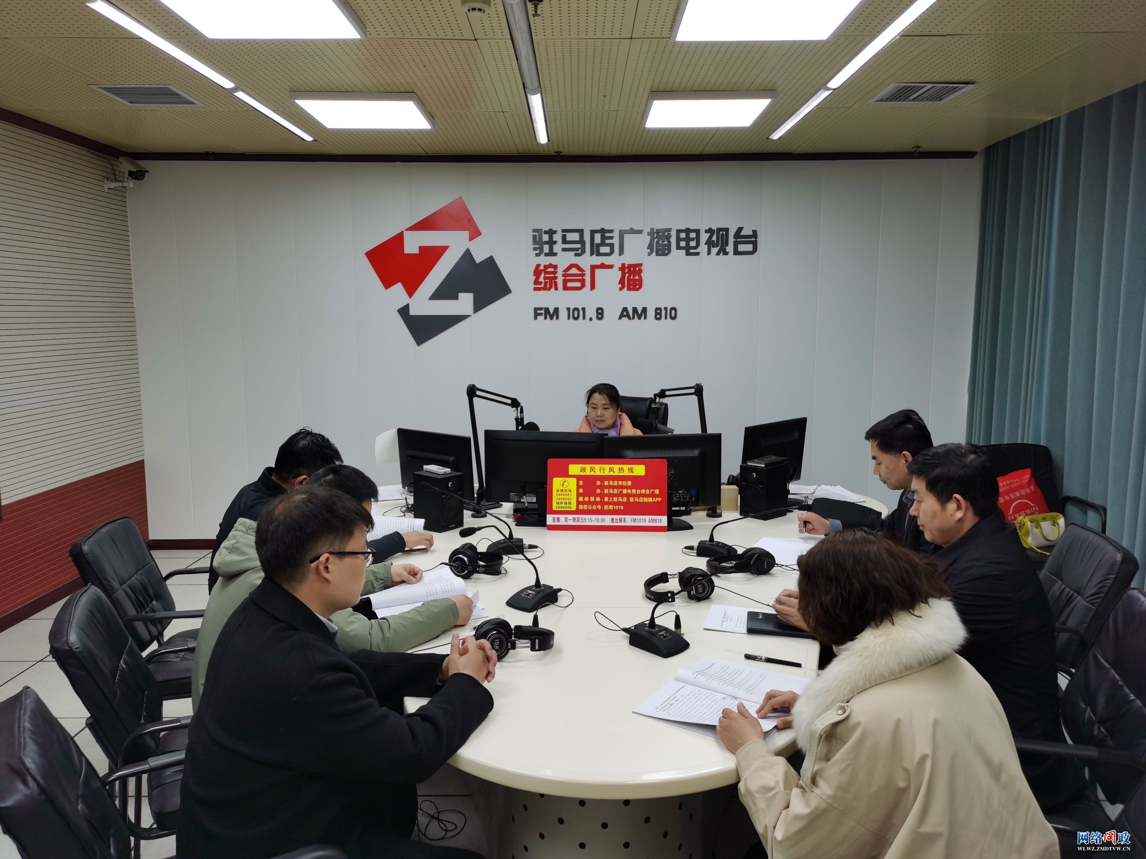 微信图片_20240311112741.jpg