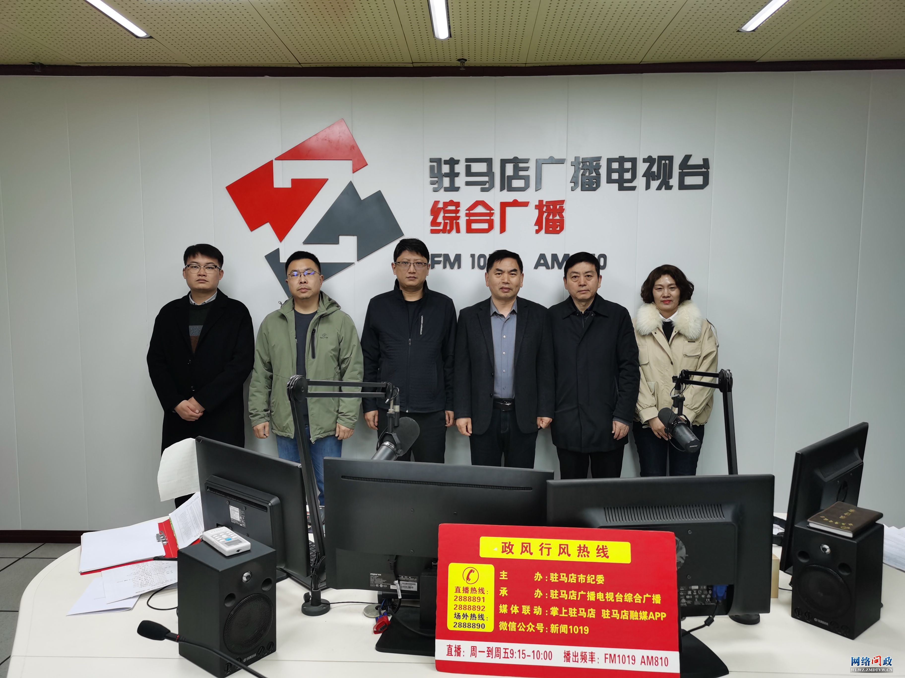 微信图片_20240311112748.jpg