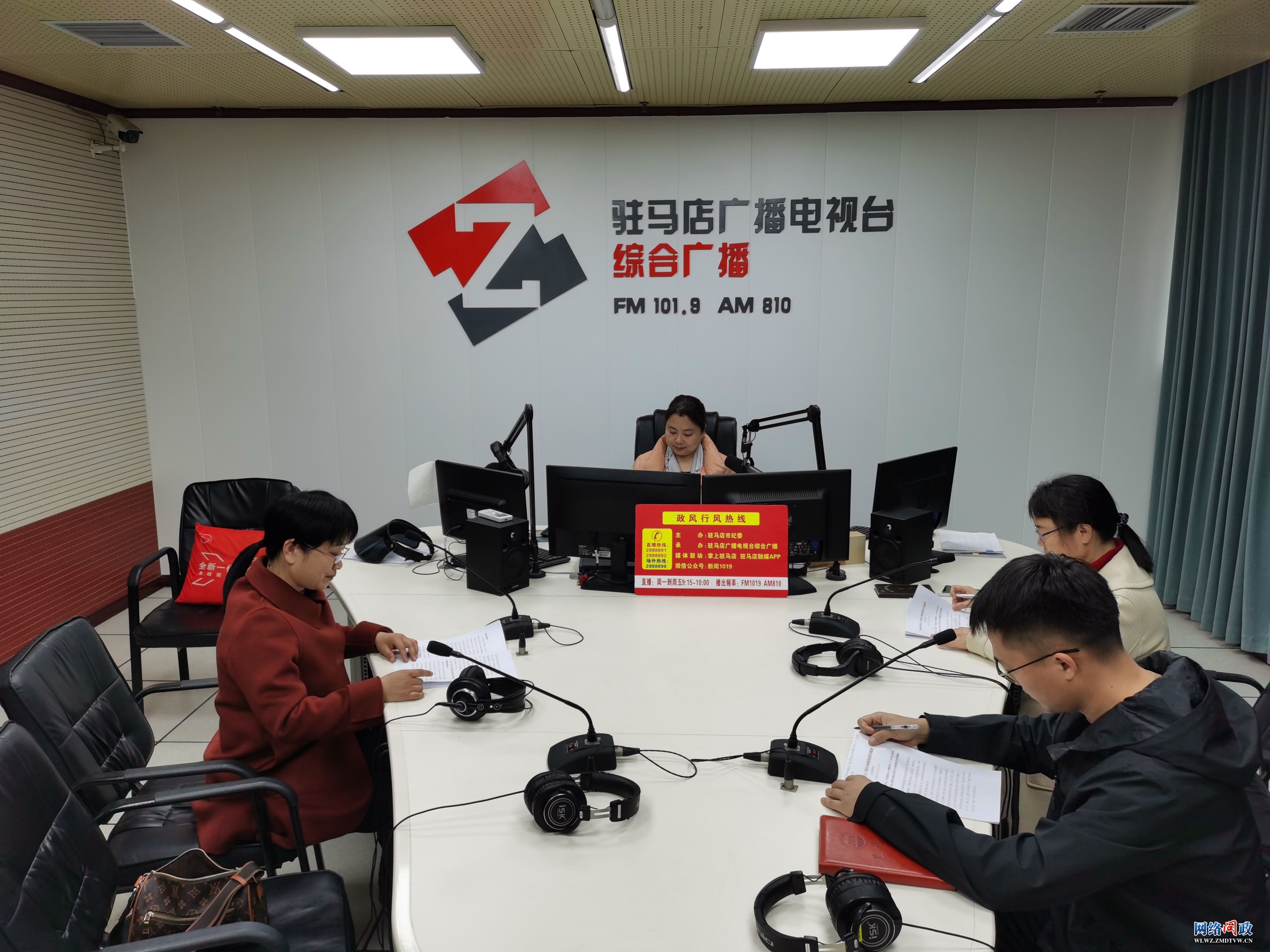 微信图片_20240312111112.jpg