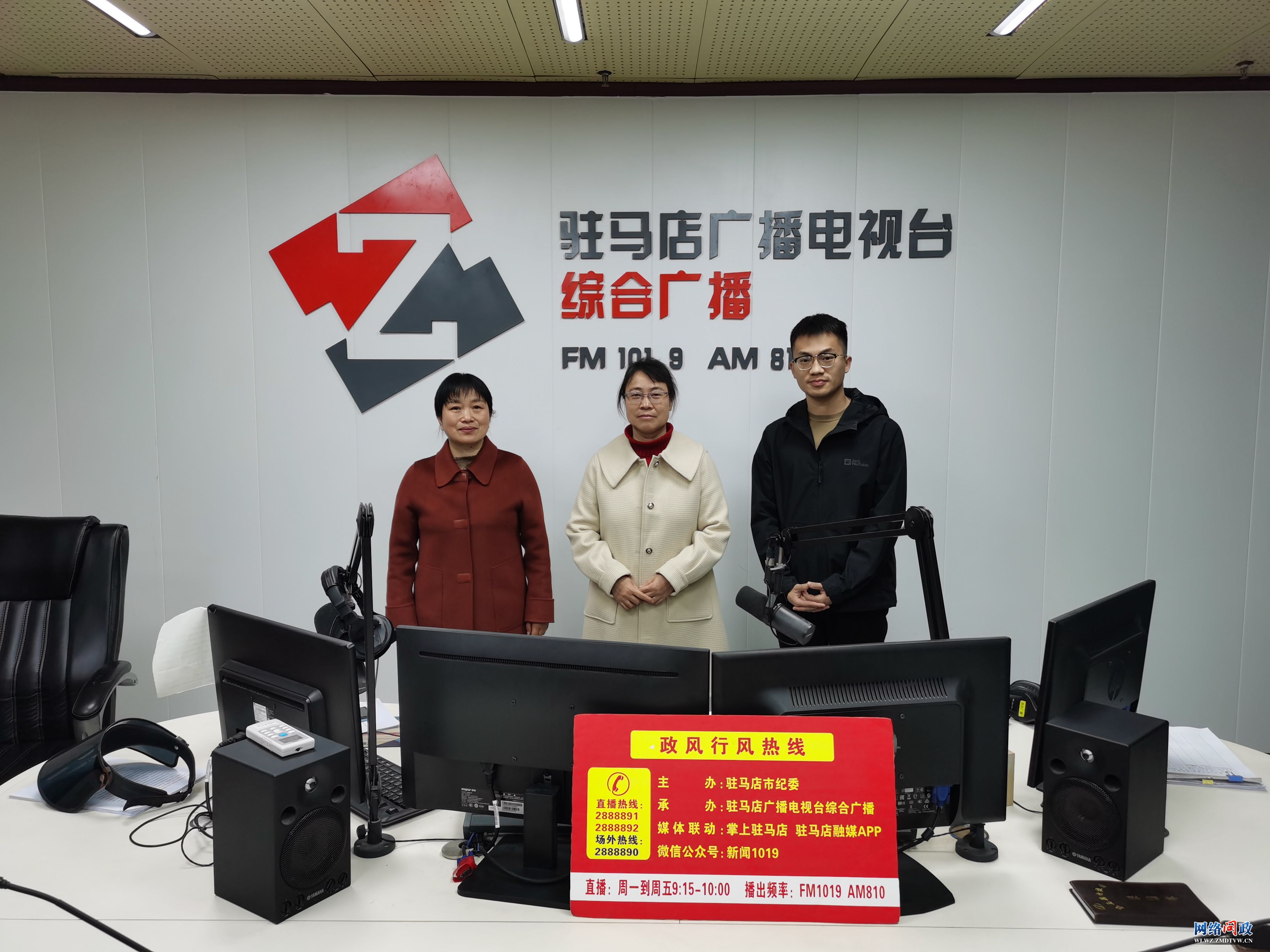微信图片_20240312111117.jpg