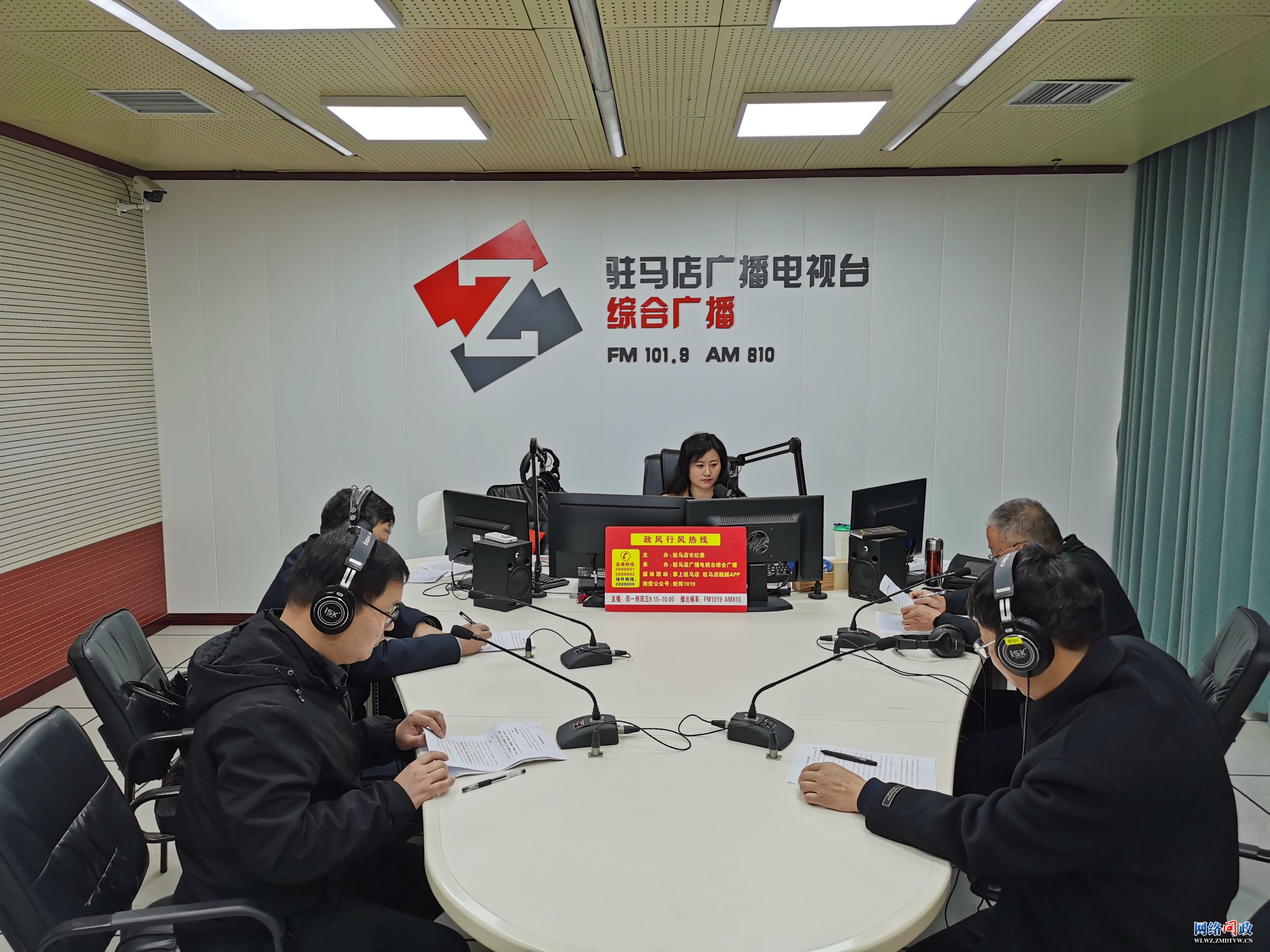 微信图片_20240313155153.jpg