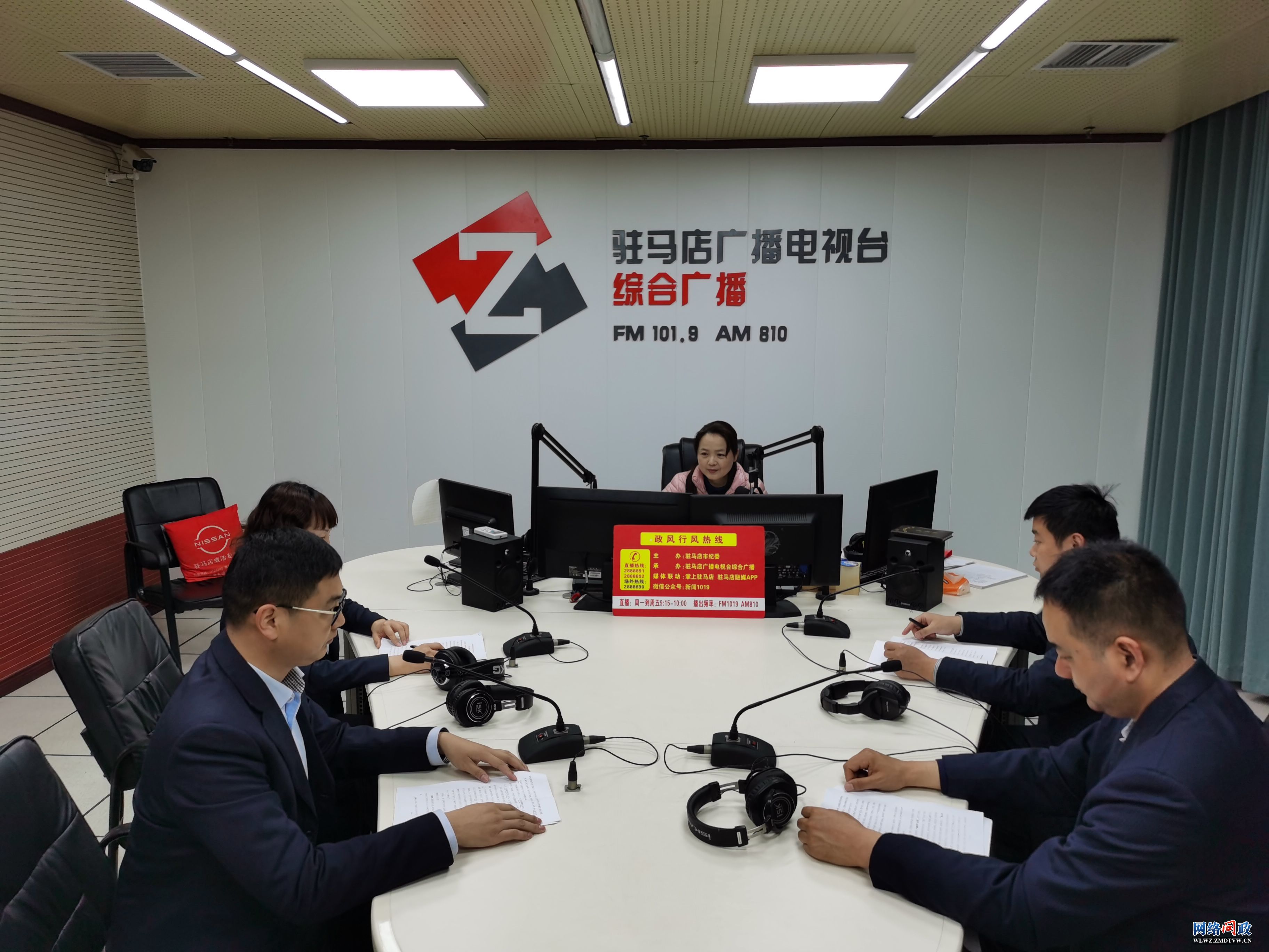 微信图片_20240325151929.jpg