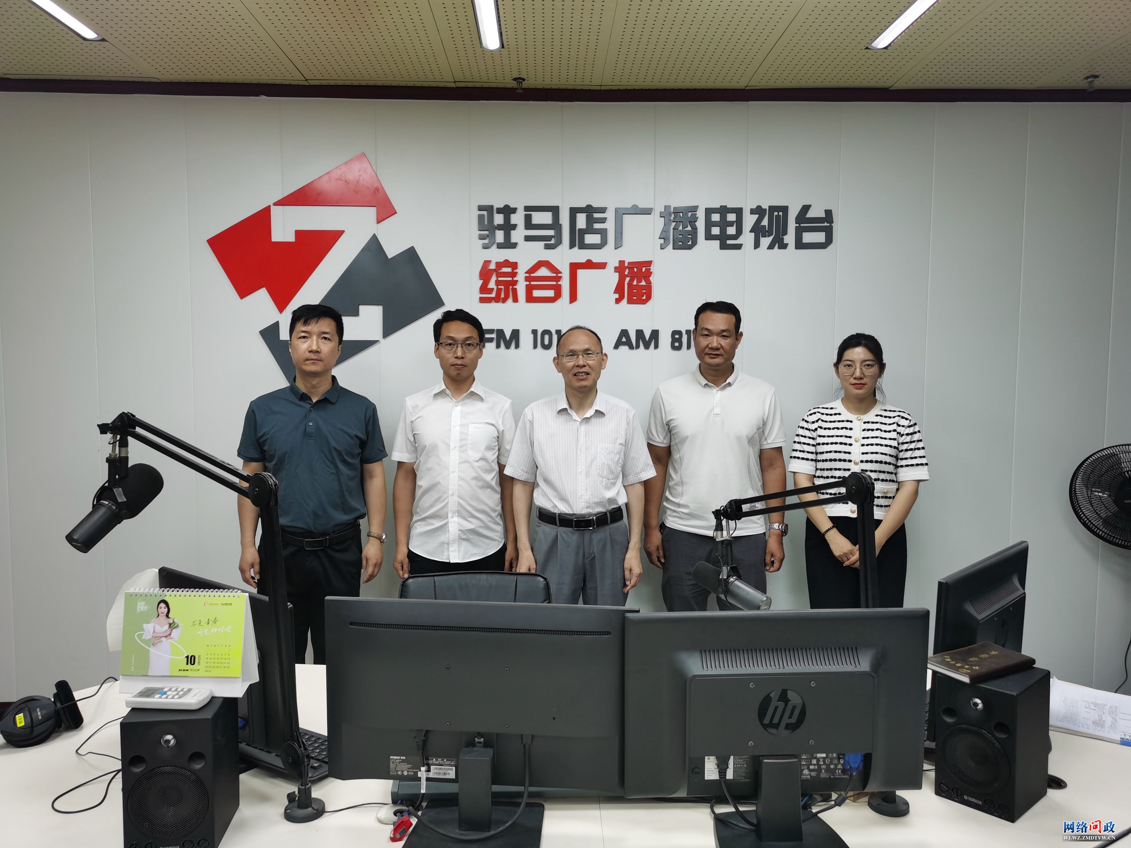 微信图片_20240607161719.jpg