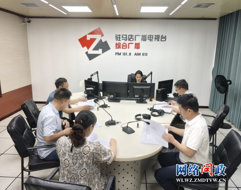 微信截图_20240614103610.png